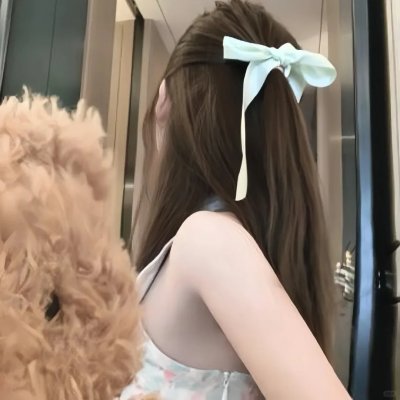 浪荡性世代