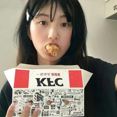 诱饵2023